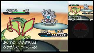 Pokémon Black 2 amp White 2  PostGame Boss 8 Colress 4 [upl. by Montanez]