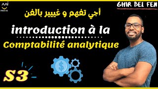 Comptabilité Analytique  séance 1 introduction à Comptabilité Analytique dexploitation [upl. by Valorie]