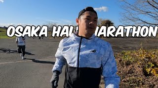 OSAKA HALF MARATHON 2023  Hirakata city [upl. by Tory982]