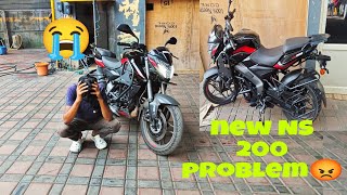 NS 200 new model ka problem😡🤬 money West😭 [upl. by Adnamahs]