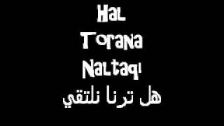 Hal Torana Naltaqi [upl. by Swec]