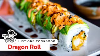 How To Make Dragon Roll Recipe ドラゴンロールの作り方（レシピ） [upl. by Nallac494]