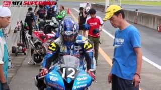 2013 SUPERBIKE  TSUKUBA TEST DAY [upl. by Lorrayne]