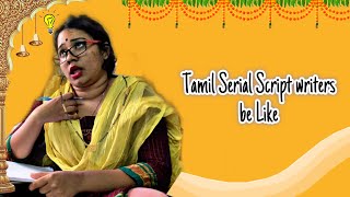 Tamil Serial Script writers be like 😛 Comedy  Srimathi chimu [upl. by Pickard]