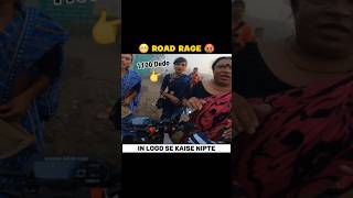 BIKER vs KINNER 🥵 shorts short youtubeshorts trending bikelover roadrage motovlog [upl. by Tirrag]