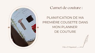 Planner de couture  planification de ma première cousette [upl. by Minsat]