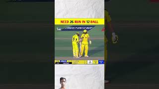 12 ball 26 run mastermind Dhoni 😱😱 [upl. by Ylime]