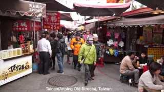 Old Streets In Tainan Taiwan  A Short Video Tour [upl. by Tletski]