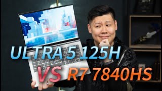 Ultra5笔电只要¥3999！但被7840HS爆打？机革无界14Pro 125H版上手评测【翼王】 [upl. by Hplodur]