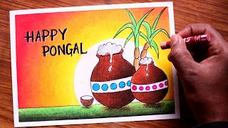 PONGAL drawing easy  step by step  How to draw PONGAL festival picture for competition [upl. by Oilenroc894]