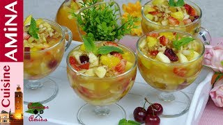 سلطة الفواكه المنعشة راقية و سريعة فالتحضير لمائدة الضيوف  Salade de fruits [upl. by Ynamrej]