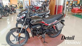 HERO PASSION PLUS REVIEW NEW HERO PASSION BIKE HERO BIKE 70 KM MILAGE BIKES BIKE UNDER 1 LAKH [upl. by Zetniuq]