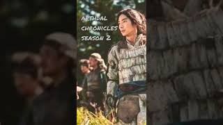 arthdal chronicles Season 2 Soon❤️♥️ [upl. by Herod341]