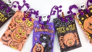 Treat Bag Garland  Halloween Craft Series 2016 2  Serena Bee [upl. by Ardnaz]