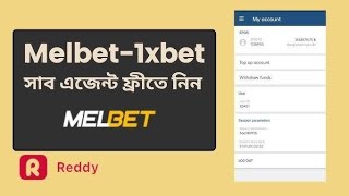 1xbet And Melbet Sub Agent Free  1xbet Sub Agent Offer  1xbetagentmelbetsubagent Masteragent [upl. by Haelahk]