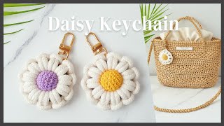 DIY  데이지 키링 만들기  왕초보도 10분이면 만들어요  쉽고 자세한 튜토리얼  마크라메  easy tutorial [upl. by Louis804]