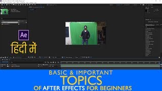 Basic amp Important TOPICS of After Effects CC 2019 for Beginners हिंदी में [upl. by Asilad534]