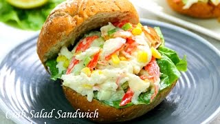 Crab Salad Sandwich [upl. by Dreyer757]