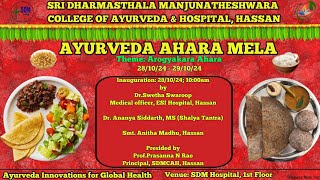 AYURVEDA AHARA MELA9TH NATIONAL AYURVEDA DAY 2024 [upl. by Rafat]