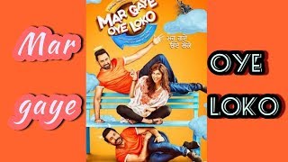 MAR GAYE OYE LOKO NEW PUNJABI HD MOVIE2018 [upl. by Katee]