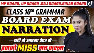 CLASS 10 ENGLISH GRAMMAR BOARDS NARRATION 💥 Learn English with Taniya Mam [upl. by Resiak]