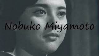 How to Pronounce Nobuko Miyamoto [upl. by Acinad931]