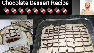 7 Tablespoons Cake Incredibly Good Easy And Cheap sweethomeManoSalwa [upl. by Heall]