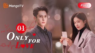 【ENG SUB】EP01 What a Coincidental Encounter of Bai Lu amp Dylan Wang  Only For Love  MangoTV English [upl. by Dorcas]