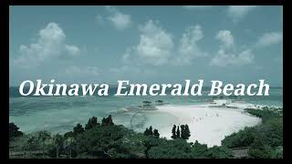 Listen to relaxing music and see the beauty of Okinawa 一邊聽輕鬆音樂一邊帶你觀看沖繩美景4K [upl. by Rochelle671]