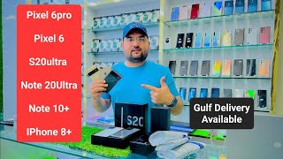 Note 20Ultra Box  Used Mobile Phones amp Laptops Low Price in UAE 🇦🇪 [upl. by Nesahc]