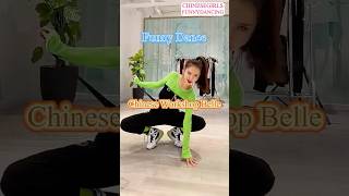 Chinese Workshop Belle Funny Dance videosfromchina [upl. by Nylsej]