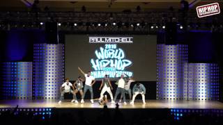 Corona Dance Academy  Dominican Republic Adult Division  HHI2016 World Prelims [upl. by Neehs508]