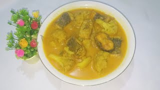 ফুলকপি দিয়ে মাছের ঝোল রান্না রেসিপিFulkopi recipe [upl. by Ferrell797]