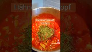 HähnchenEintopf mit Reis  Rezeptidee  food [upl. by Gnahc]