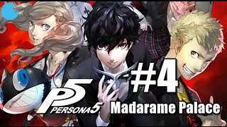 Persona 5 Madarame Palace Guide Part 4  Investigate the Museum  How to get Security Password [upl. by Roberta]