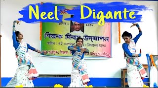 Neel Digante  নীল দিগন্তে  Holi Special  Shreya Ghosal  Gotro  Bony Basak  Dance Cover [upl. by Nyleuqcaj53]