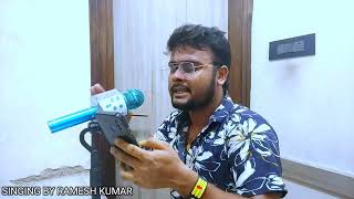 zara si dil mein de jagah tu  kk  cover song  singing video  Ramesh Kumar song  without music [upl. by Allsun]