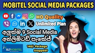 Mobitel Social Media Packages 2024  M2 How to activate  Non Stop Data [upl. by Aicemat]