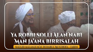 Ya Robbi Sholli Ala Nabi Manjaana Birrisalah  Qosidah di Darul Musthofa Hadramaut [upl. by Roselyn]