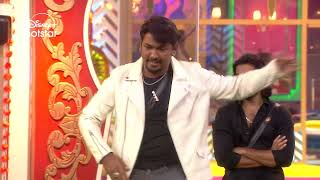 Bigg Boss Telugu 8  Day 57  Promo 3  Game Changing Nomination Twist 😳  DisneyPlusHotstarTelugu [upl. by Vod]