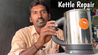 Electric water kettle repair Telugu [upl. by Salene965]