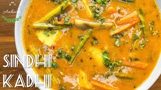 Sindhi Kadhi Recipe  सिंधी कढ़ी रेसिपी  Aahara [upl. by Toiboid]