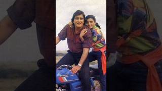 Vinod Khanna and bhanupriya ♥️vinodkhanna bhanupriya indianactor everygreenhits evergreenold [upl. by Bergmann]