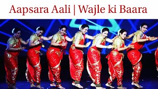 Apsara aali  Wajale ki Baara  Lavani Dance Video  Dancethon season2 [upl. by Straus]