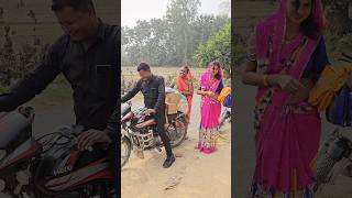 पापा जा रहे हैं अपने सरवाइव के घरshortvideo shorts [upl. by Anoid239]