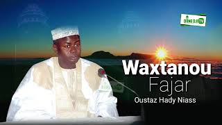 Wakhtanou Fadiar ak oustaz Hady Niass du 09 Novembre 2024 [upl. by Leuqcar]