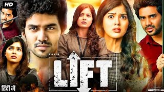 Lift Full Movie In Hindi Dubbed  Kavin  Amritha Aiyer  Gayathri Reddy  Review amp Facts [upl. by Matrona]