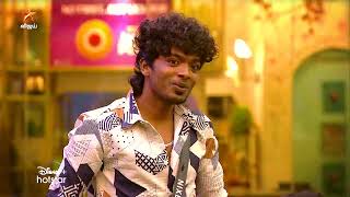 Bigg Boss Tamil Season 7  16th December 2023  Promo 4 [upl. by Anaeg]