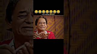 Lulli cutting ॥ shortvideo trending funny [upl. by Pacifica543]