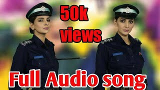 she drama full title song audio  she drama geo tv entertainment full song ost  saba qamar [upl. by Dnomhcir696]